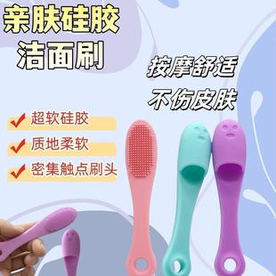 brush for cleaning Silicone facial tip pores cleansing nose
