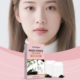 VIARELINE Pore Cleansing Nose Strips - Gentle facial oil cle