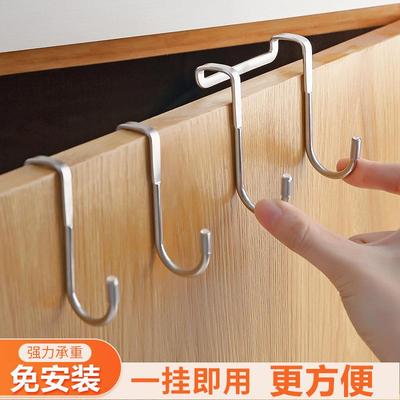 No-drill hooks made of 304 stainless steel, versatile for us