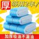 kitchen strip range oil Universal cotton hood absorbing thi