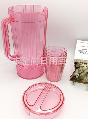 Hot-selling Large Capacity Summer Cooling Water Jug, Juice P