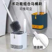 mounted brush drill home toilet for wall set use