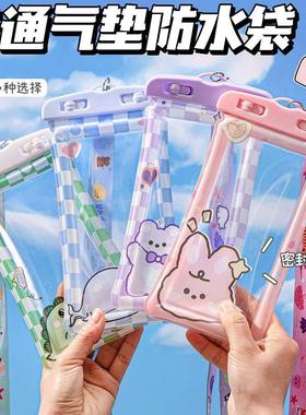 Wholesale Touchscreen Cartoon Lanyard Phone Waterproof Pouch