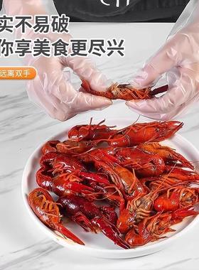 Durable, thick TPE food-grade gloves for home use, ideal for