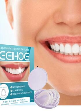 EELHOE Adjustable Snap-On Dentures Temporary Tooth Replaceme