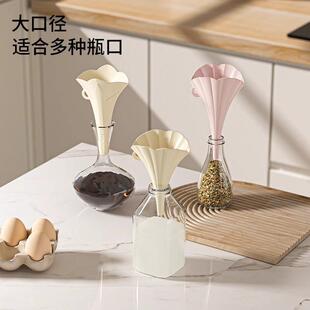 Creative Foldable Mini Large Diameter Funnel Kitchen Gadget