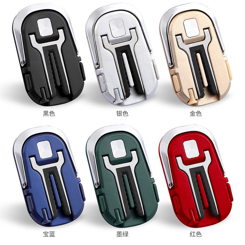 3-in-1 Mobile Phone Ring Holder Stand, Universal for Android