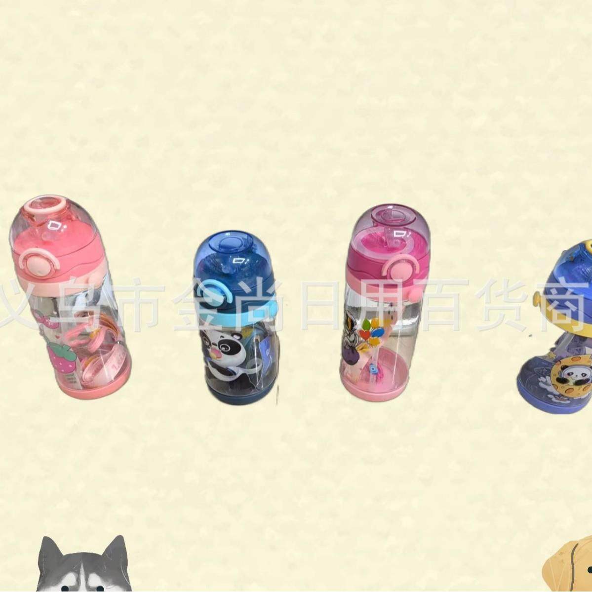 Cartoon Theme Park Spring Outing Straw Shoulder Strap Childr