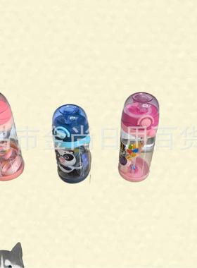 Cartoon Theme Park Spring Outing Straw Shoulder Strap Childr