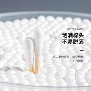 Ear cleaning and makeup removal cotton swabs, disposable hyg