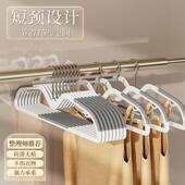 for home space Short use hangers non saving necked slip