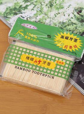 Bagged Bamboo Toothpicks from the 2 Yuan Store, 3 Rows of 4