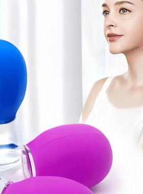 Facial Cupping Tool for Lifting and Beautifying, a神奇的面部