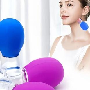 for Lifting and Facial a神奇 Tool Beautifying 面部 Cupping