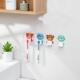 Toothbrush Mouthwash Holder Cartoon Wall Mounted Cup Storage