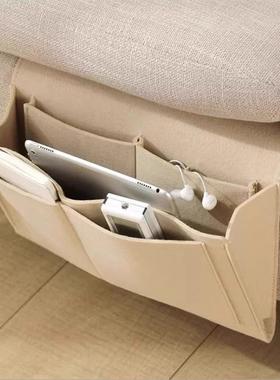 Bedside Storage Bag with Remote Control Holder and Hanging B