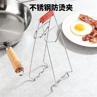 resistant heat tongs teppanyaki gripp Cast bowl iron