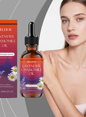 EELHOE Lavender and Chamomile Aromatic Care Essential Oil -