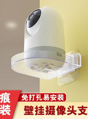 Wall-mounted drill-free camera shelf for home use, adhesive