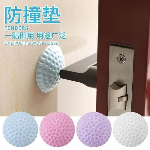 Silicone Door Handle Bumper Pads, Refrigerator and Furniture