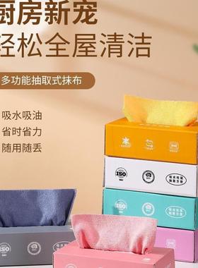 Thick disposable kitchen cloths that are washable, designed