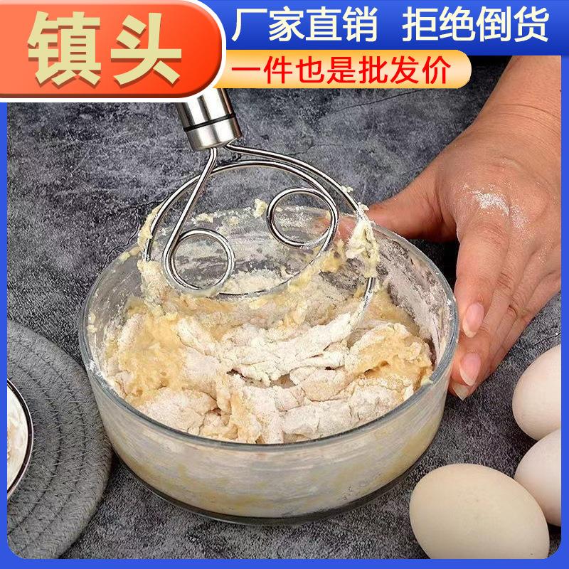 New Home-use Stainless Steel Flour Mixer Coil Dough Blender