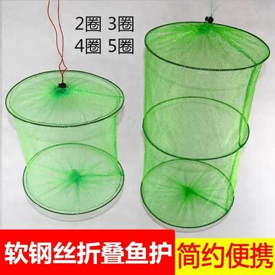 Collapsible fishing net bag with quick-dry mesh, designed fo