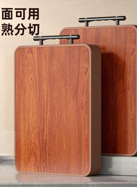 Ebony Wood Cutting Board, Real Wood Antibacterial and Mildew