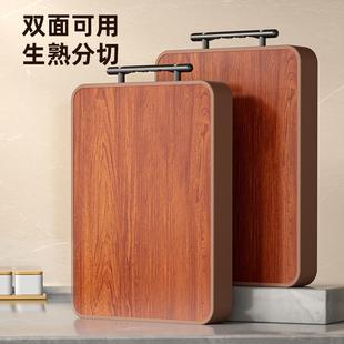 Board Cutting Real Antibacterial Mildew Ebony and Wood