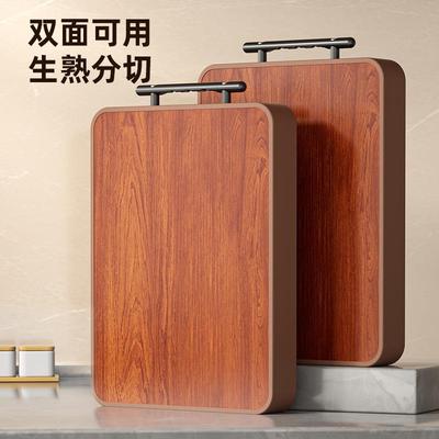 Ebony Wood Cutting Board, Real Wood Antibacterial and Mildew
