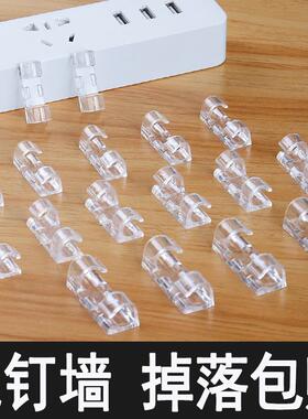 Cable organizer, wire clips, cable fasteners, wire managemen