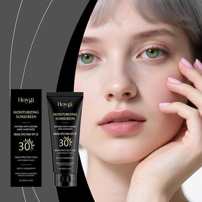 HOYGI Moisturizing Protective Cream - Summer Outdoor Facial