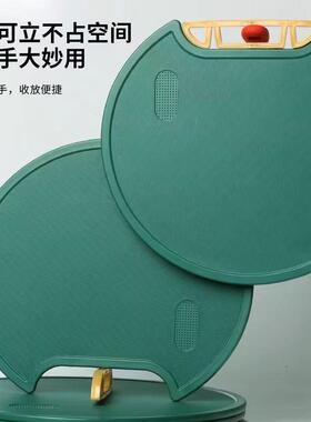 Antibacterial Kitchen Plastic Cutting Board Set for Vegetabl