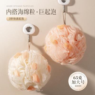 Large Home-use Bath Loofah, Soft and Comfortable Double-laye
