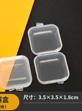 Anti-oxidation Transparent Plastic Storage Box, Portable Hig