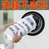 Washing Use Bag Machine Shoe Home for Large Laundr
