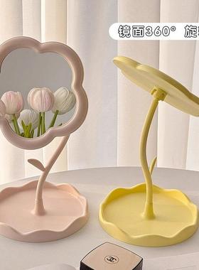 Sunflower Makeup Mirror, Floral Design Vanity Mirror, Deskto