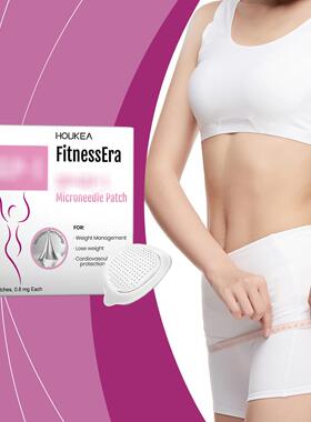 HOUKEA Body Care Patch - A gentle, nourishing, and firming s