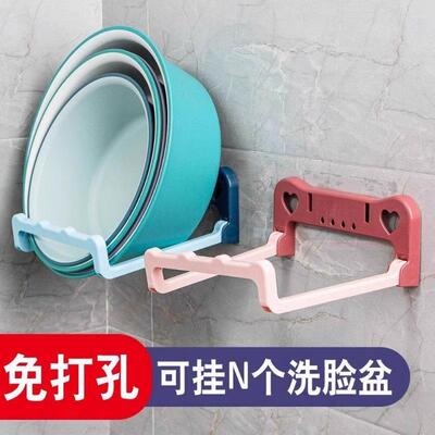Foldable Wall-Mounted Basin Rack, Bathroom No-Drill Storage