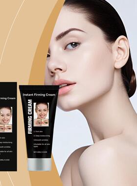 Facial Moisturizer - Daily Hydrating and Rejuvenating Cream