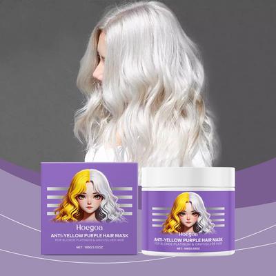 HOEGOA Deep Nourishing Purple Hair Mask - Moisturizing and N