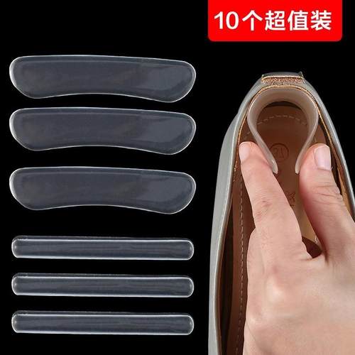 Anti-blister Heel Stickers for Women's High Heels, Silicone