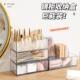 Acrylic for Lipstick Transparent Organizer Drawer Vanity Cab