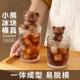 ice cube Cute mold bear and popular silicone versatile