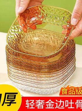 Elegant bone dish for table waste, a high-end and luxurious