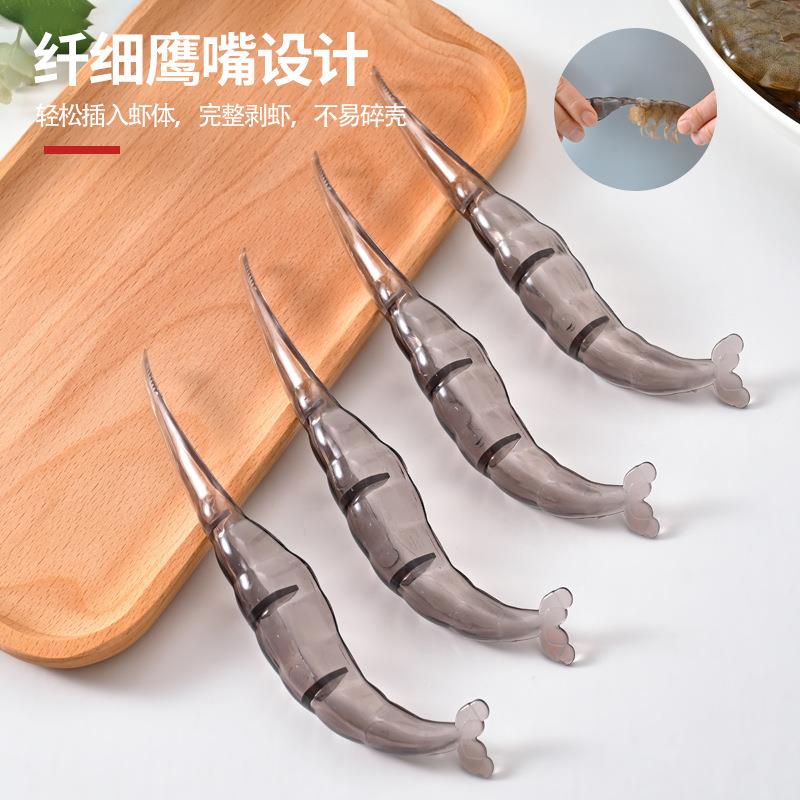 Plastic Shrimp Peeling Tool for Home Use - Quick Shelling To