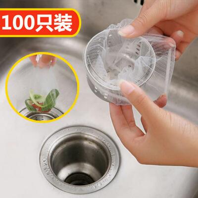 Kitchen Sink Filter Net to Prevent Clogging, Drain Debris an