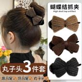 Bow Accessory Hair Clip Knit Women Claw for Autumn