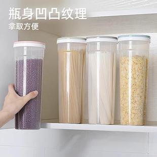 Airtight Storage Containers for Grains and Noodles, Moisture