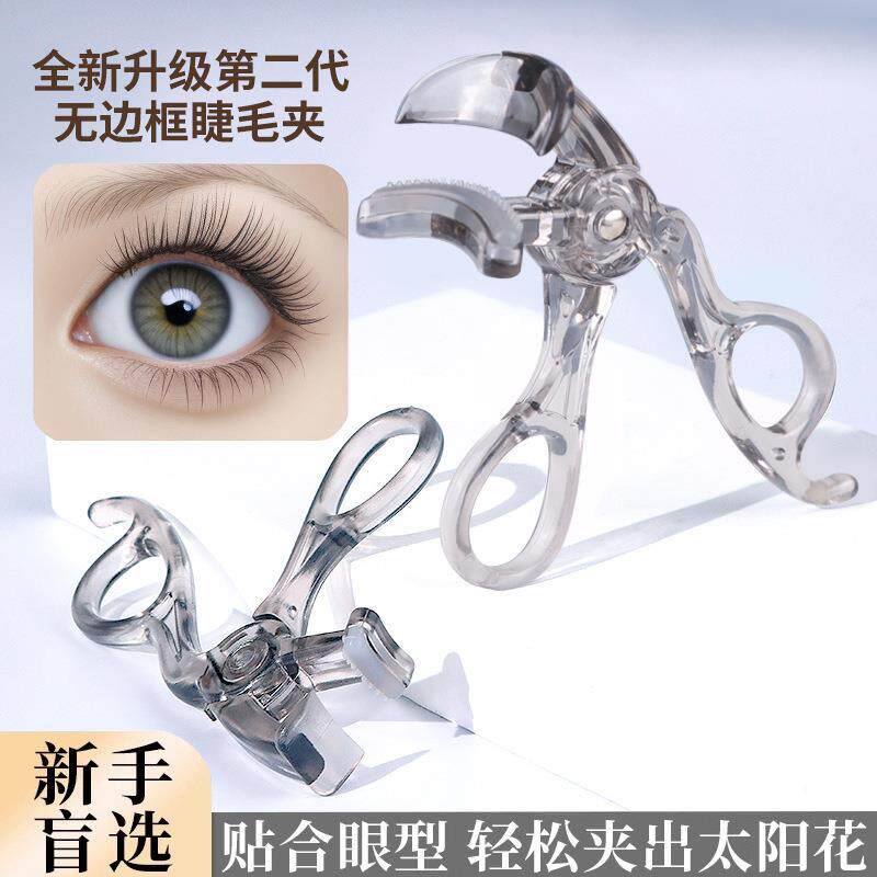 Toothed Comb Eyelash Curler for Natural, Long-lasting Curl,